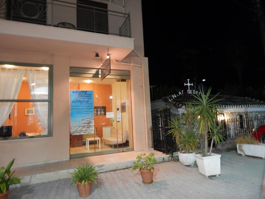 Kripis Apartment
