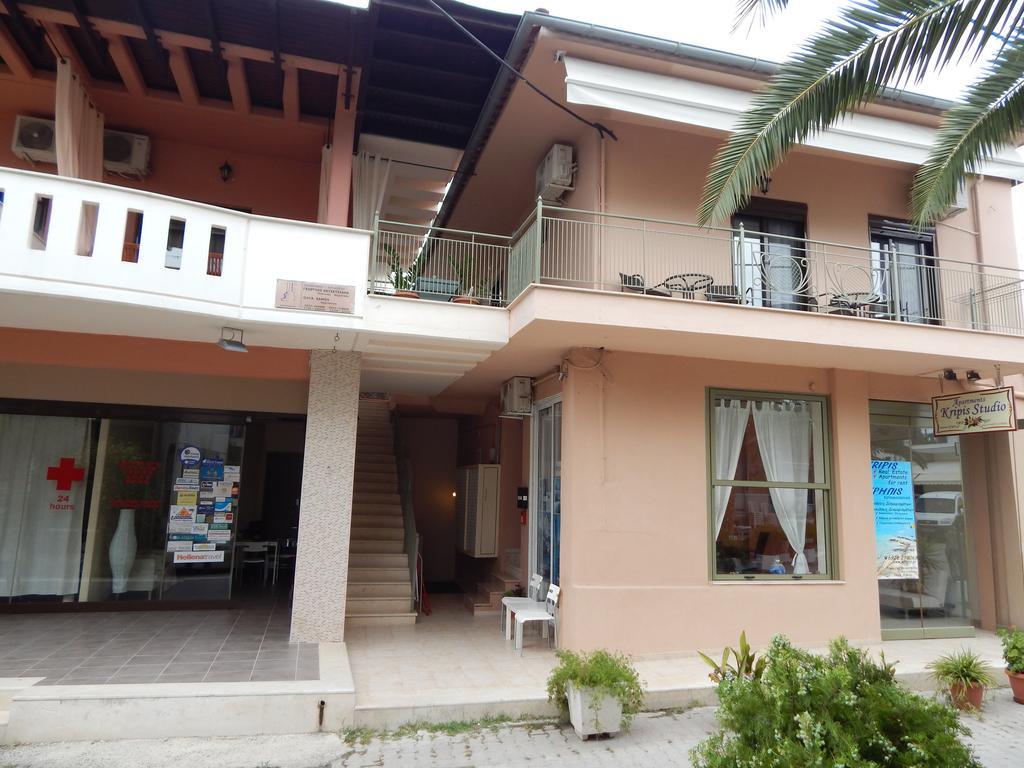Apartment Kripis